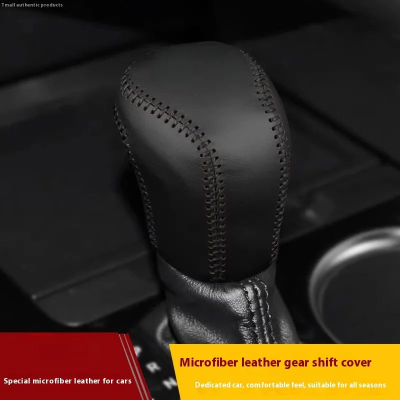 Geeignet für Toyota Schaltknauf Abdeckung Schalthebel Schutzhülle Griff Leder Abdeckung Shifter Image