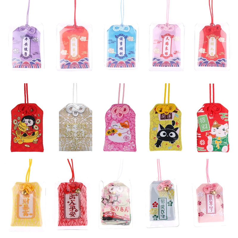 1pc klassisches japanisches Gebet kaiserliches Amulett Omamori Glücks erfolg Workgod des Reichtums Maneki Neko Acdemic Kid Geschenk Anhänger Image