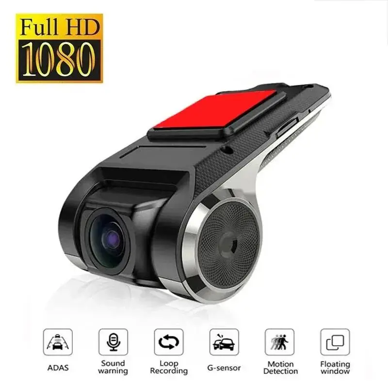 Auto DVR Dash Cam Full HD 1080P Dash Cam Für DVD Android Player ADAS LDWS Navigation Einheit Auto audio Voice Alarm Video Aufnahme