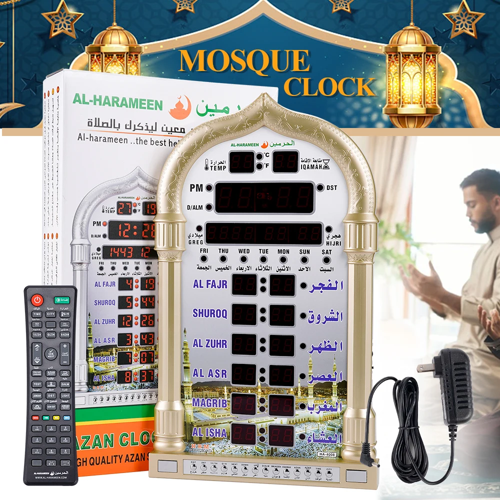 Digitale Azan-Moschee, Gebetsuhr, islamische Moschee, Azan-Kalender, muslimische Gebet, Wanduhr, Alarm, Ramadan, Heimdekoration + Fernbedienung Image