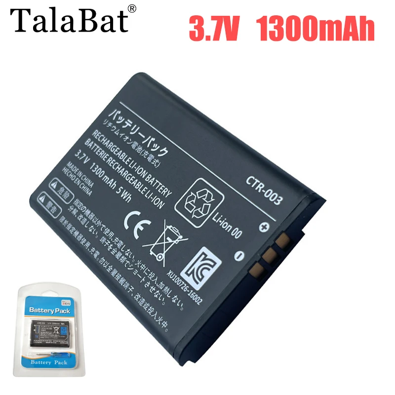 TalaBat CTR-003 Ersatzakku 1300 mAh CTR 003 Bateria für Nintendo Switch Pro Wireless Controller 3DS 2DS XL