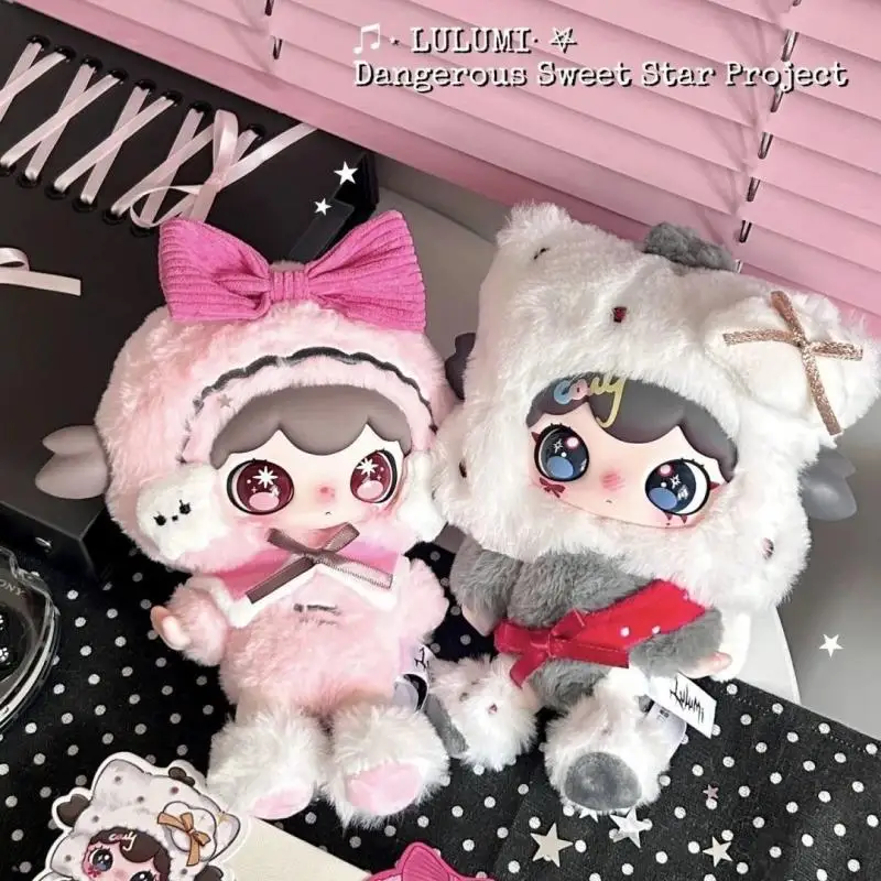 Lulumi Dangerous Sweet Star Project Series Blind Box Kawaii Plüschpuppe Actionfigur Spielzeug Anhänger Mystery Box Mädchen Geburtstagsgeschenk Image