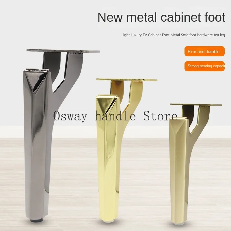 Pieds de meubles en métal de 15/18cm, 4 pièces, pieds de rechange pour canapé, meuble TV de luxe, meuble HOCabinet, commode, lit, table basse