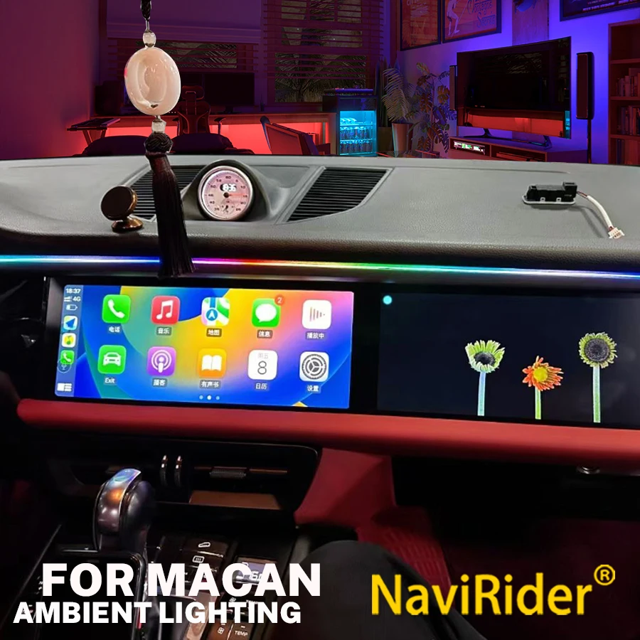 UmgebungsbeleuchtungFür Porsche Macan 2014-2017 PCM 3,1 PCM 4,0 Dual Screen Stereo Auto Radio GPS Carplay Multimedia Player 24,6 Zoll Image