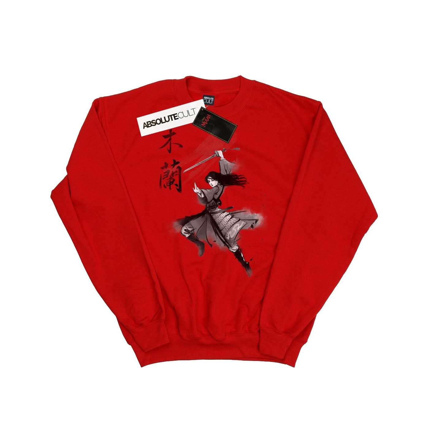 Disney - "Mulan Movie Sword Jump" Sweatshirt für Mädchen (Rot) Image