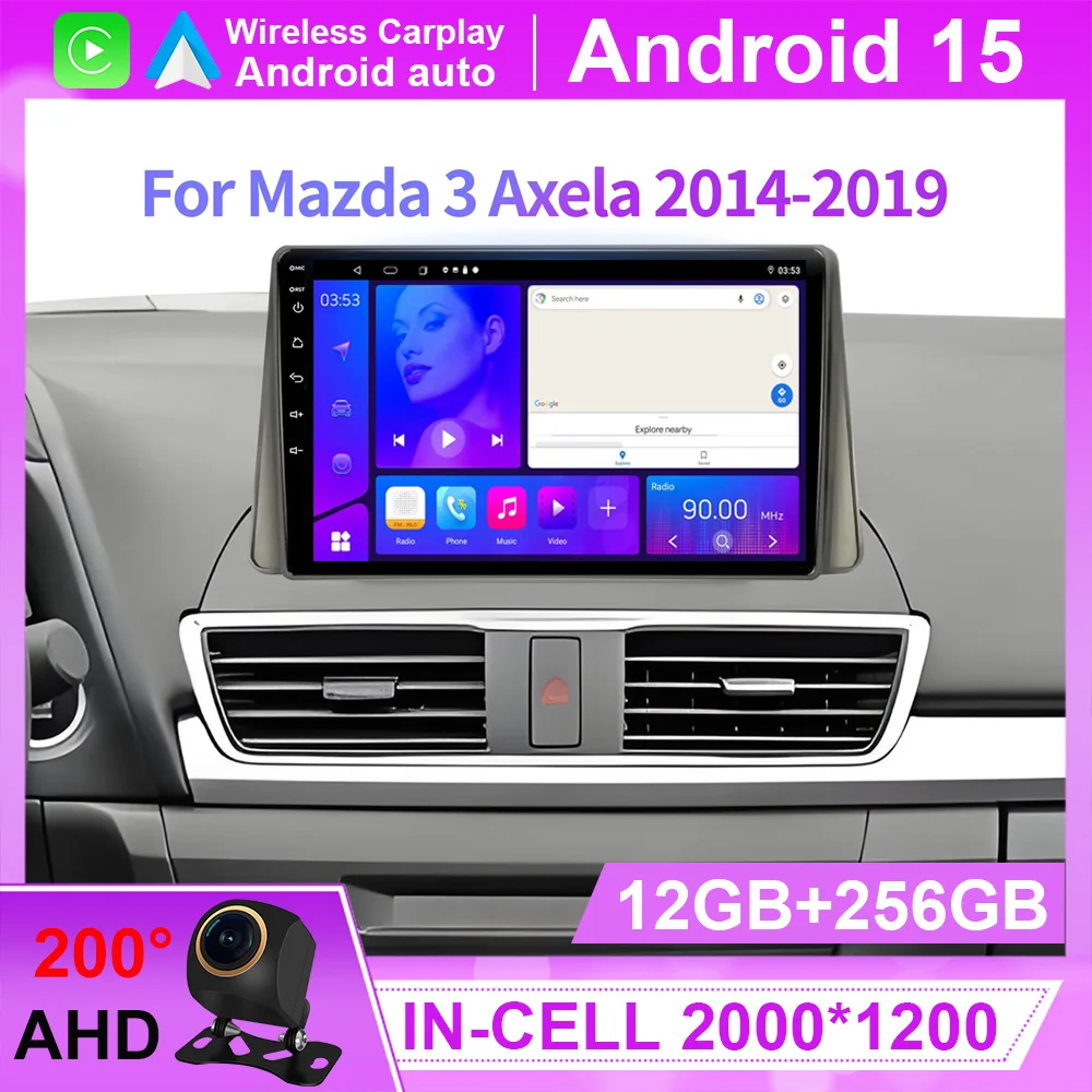 Autoradio Android 15 pour Mazda 3 Axela 2014 - 2019 lecteur vidéo multimédia GPS Navigation vidéo stéréo Audio unité principale 2DIN DVD