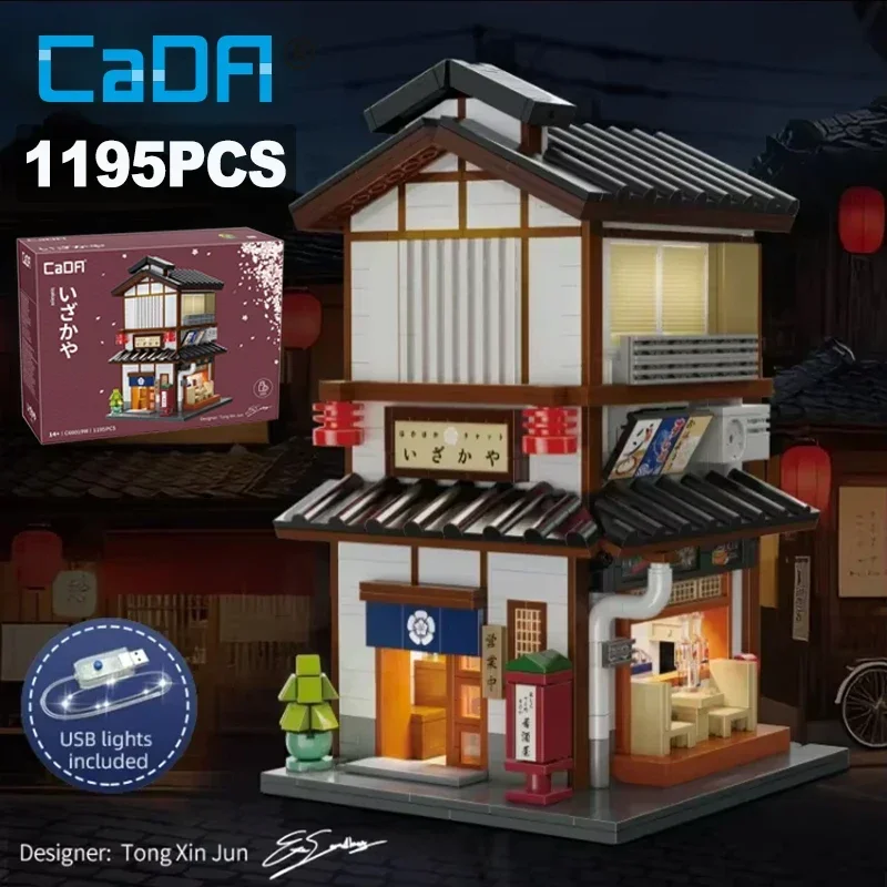 Cada Japanische Stadt Street View LED leuchten Yakitori Stil Izakaya Bausteine Yakitoriya Haus Kinder Spielzeug für Geschenke Image