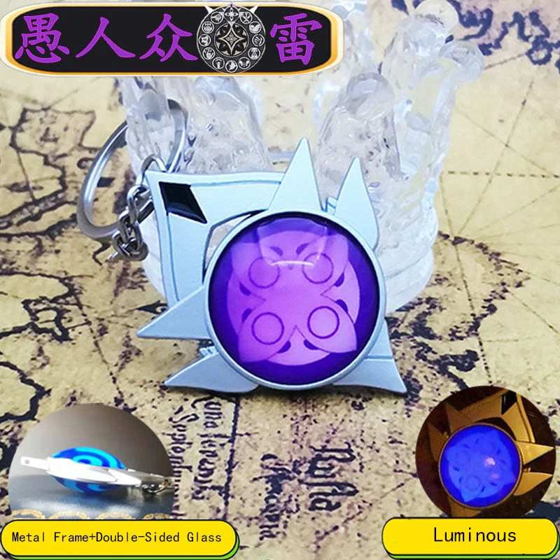 Game Impact Kaedehara Kazuha Friends' Eyes of God Schlüsselanhänger Fatui Thunder Evil Eyes Metallanhänger Schlüsselanhänger Schmucksammlungen Image