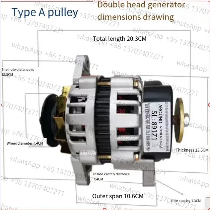 Generatore agricolo ad alta potenza per trattore a tre ruote da 1600 W Generatore brushless CC a magnete permanente 14 V 28 V