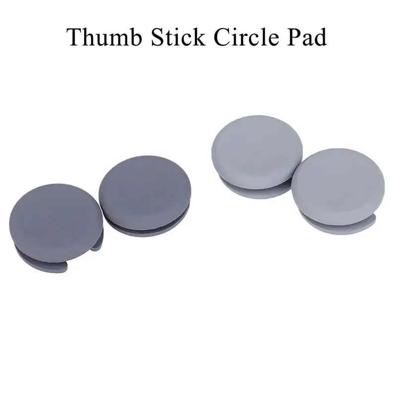 2 pièces/lot de remplacement Joystick pouce bâton cercle Pad pour nouveau 3DS XL 3DSLL tête de champignon 2DS 3DS Joystick chapeau Joystick.