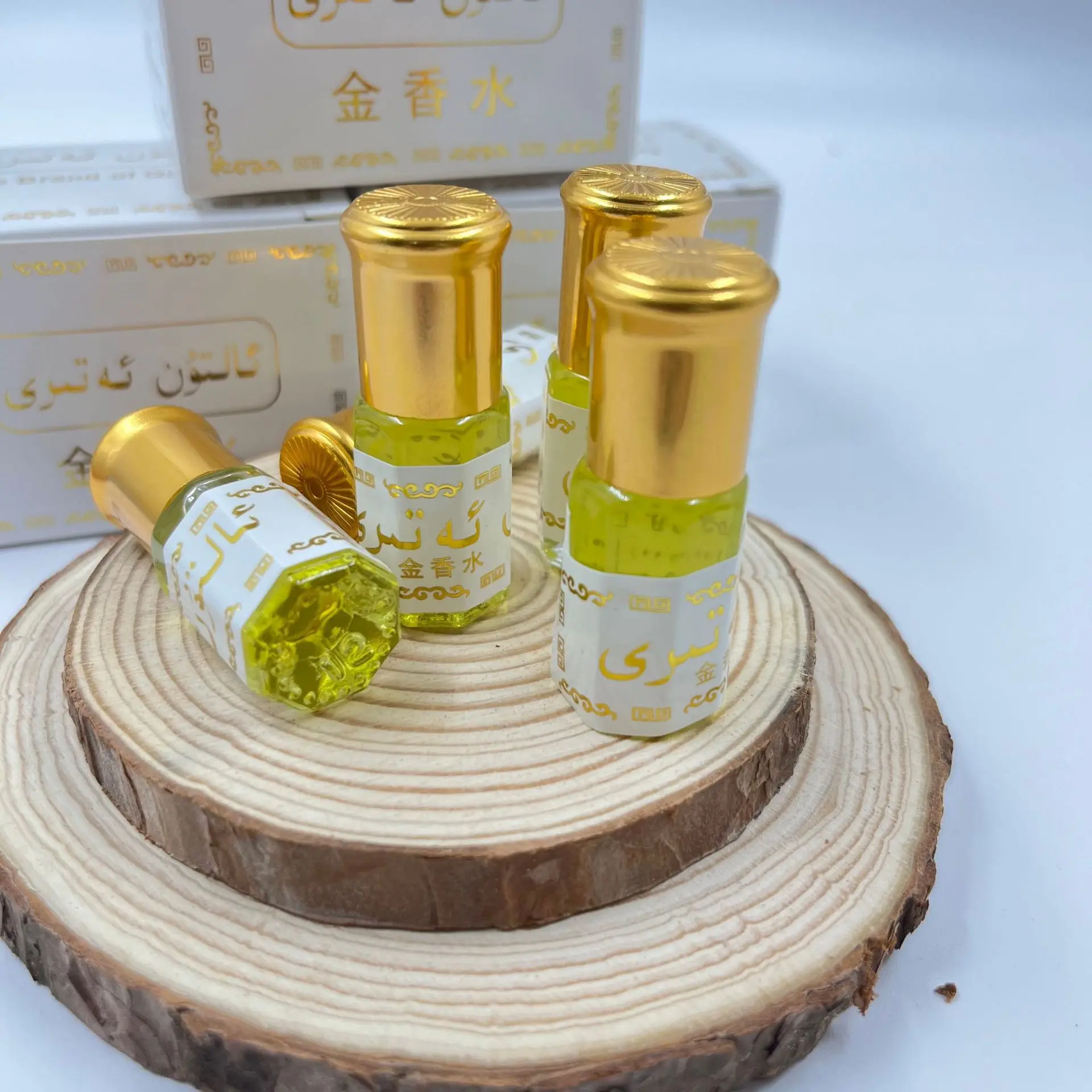 Arab Middle Eastern Roller Perfume Golden Perfume Ball Essential Perfume Eau de Parfum Romance For Women Boys Perfume