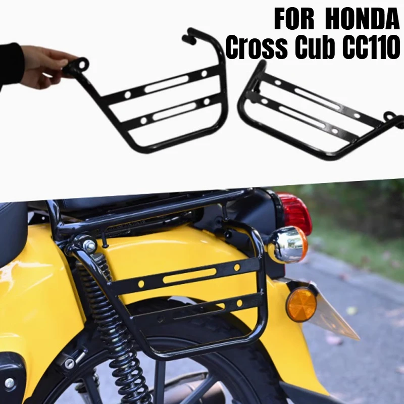 CC110 für HONDA Cross Cub CC110 CC110 Motorrad Zubehör Rechts Links Seite Sattel Tasche Seite Trunk Tasche Halter Unterstützung Halterung Image