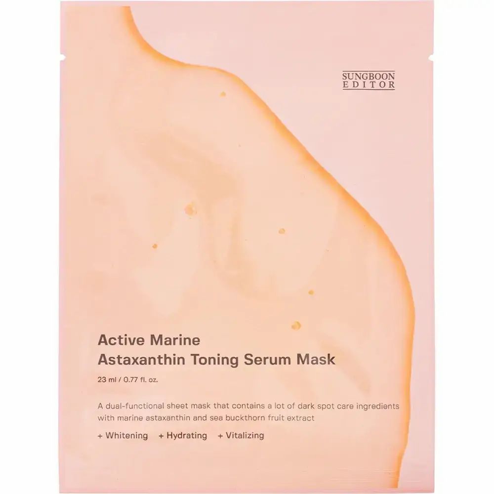 SUNGBOON EDITOR Maschera Active Marine Astaxanthin 23 ml