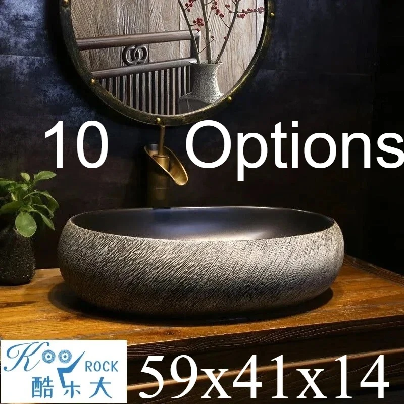 Vintage Style Lotus Leaf Ceramic Sink, Oval Outdoor Wash Basin with Artistic Patterns for Garden, Patio, Villa & Courtyard Decor