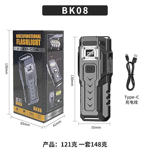 Hochleistungs-COB-LED-Taschenlampe mit wiederaufladbarem 1200-mAh-Akku, magnetischer Powerbank, digitaler Akkuanzeige, verschiedenen Leuchtmodi mit Clip, robustem ABS-Gehäuse – ideal für Camping, Image