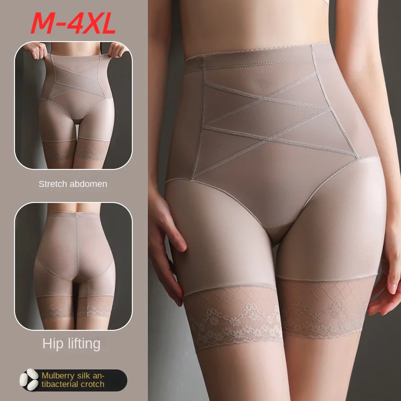 Frauen Hohe Taille Shaper Shorts Atmungs Body Shaper Abnehmen Bauch Unterwäsche Panty Shaper Sexy Spitze PlusSize Boxer für Frauen Image