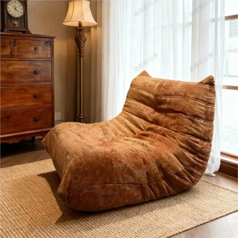 Caterpillar Lazy Sofa Balkon-Freizeitstuhl für den Wohnbereich, zum Schlafen und Liegen geeignet, Internet-Promi-Sofa Image