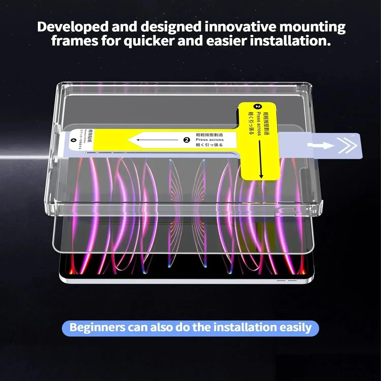 Für 2024 iPad Air 10,9 Zoll 10,9 Zoll Displayschutzfolie, automatisches Staubentfernungsset, kein Staub, gehärtetes Glas, einfache Installation Image
