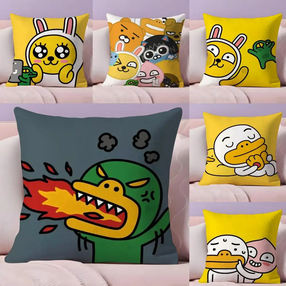 Kissenbezug aus Plüschstoff, weich, doppelseitig bedruckt, für Sofa, warm, für den Winter, Zuhause, Geschenk, Kissenbezug, C-Choonsik Kakao Kakaotalk Image