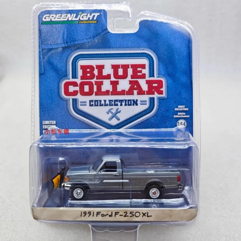 GreenLight Alloy 1:64 Maßstab 1991 F-250 XL 4X4 mit Schneepflug, Pickup-Truck, Automodell, Weihnachtsgeschenke, Spielzeug Image