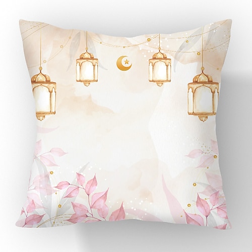 Ramadan-Eid-Kissenbezug, weicher Plüsch mit Halbmondmuster, festliches Sofakissen, Sitzkissen für Wohnzimmer und Autositz Image