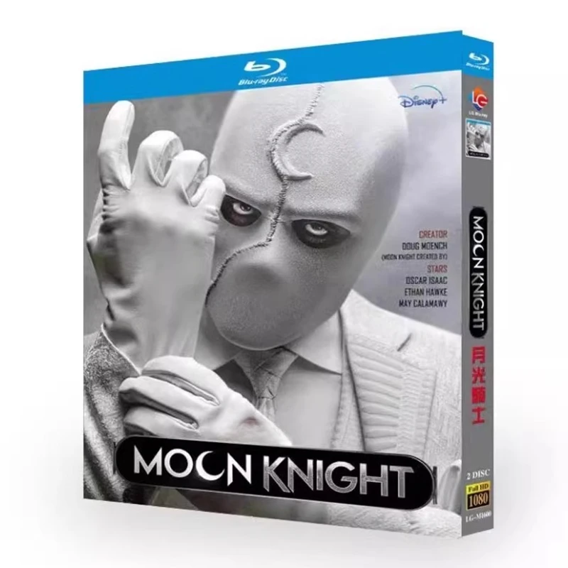 Chevalier de Lune ‎ (2022) Disque Blu-ray