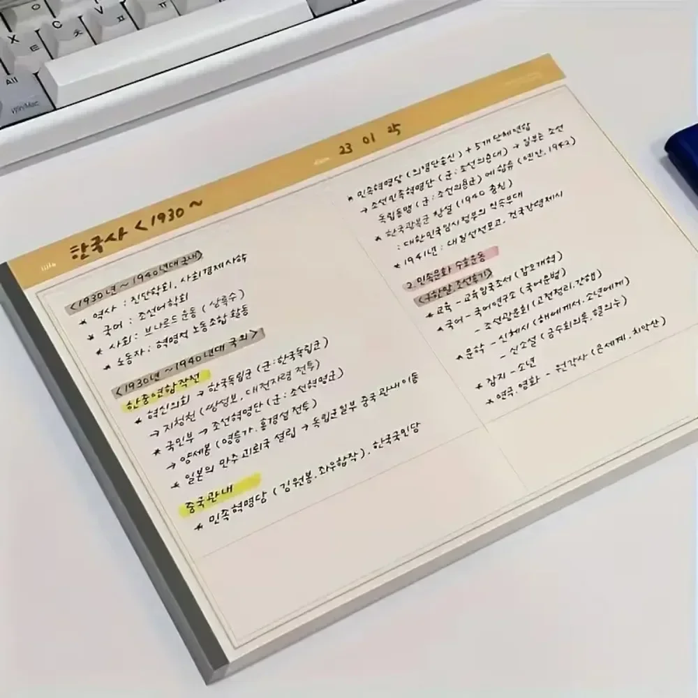 Simplicity B5-Notizbuch, robust, nachhaltig für Kreative, Büro, Studium, schlank, recycelt – Papier-Tagebuch, erstklassige Schreibwaren-Ergebnisse Image