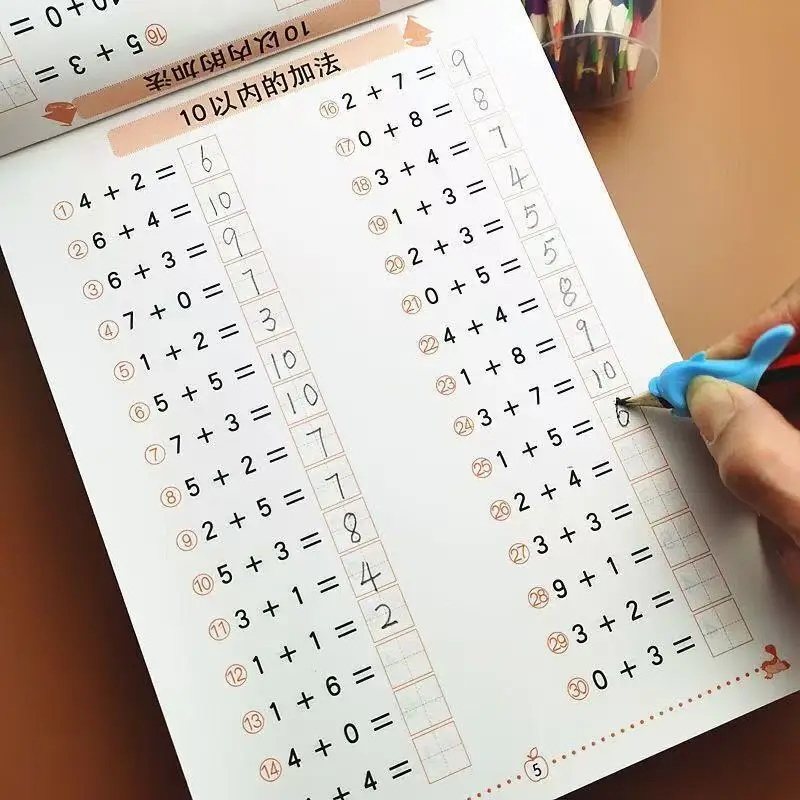 Im Jahr 100, Mathematik-Lehrbuch, Addition, Subtraktionskarte, Unterricht für Kinder, Kinder, Kindergarten, frühe Bildung, Übungsbuch Image