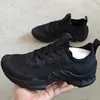 2025 Neue bequeme Schuhe zur Erhöhung der Körpergröße, klassische Sportschuhe für Herren, langlebig, schwarz, flache Mesh-Schuhe, lässiges Gehen, Größe 43, 44