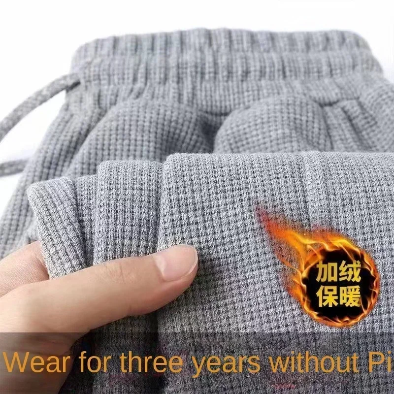 Herren Frühling Herbst Casual Arbeitskleidung Lose Hosen Gefesselt Bequeme Lose Fit Hosen für Büro und Freizeit Männer Kleidung Image