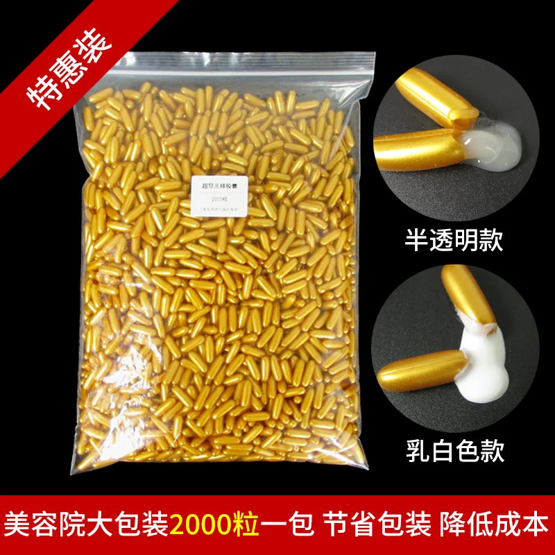 Schönheit Salon Gesicht Entgiftung Kapsel Ultraschall Export Instrument Entgiftung Blei Mercuri Haut Reinigung Poren Image