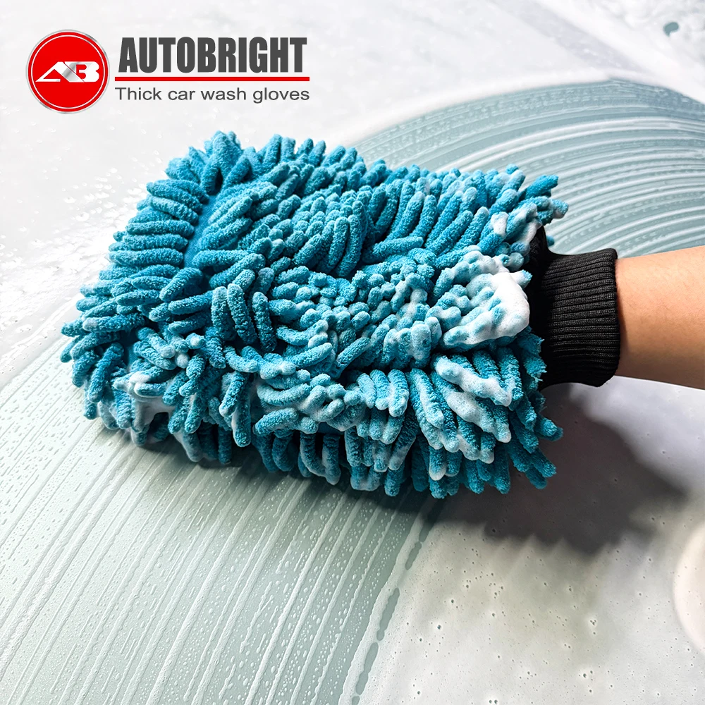 AUTOBRIGHT Übergroßer doppelseitiger Chenille-Autowaschhandschuh, Rot, Blau, Gelb, ultraweiches professionelles Werkzeug, DIY-Auto-Außenreinigung Image