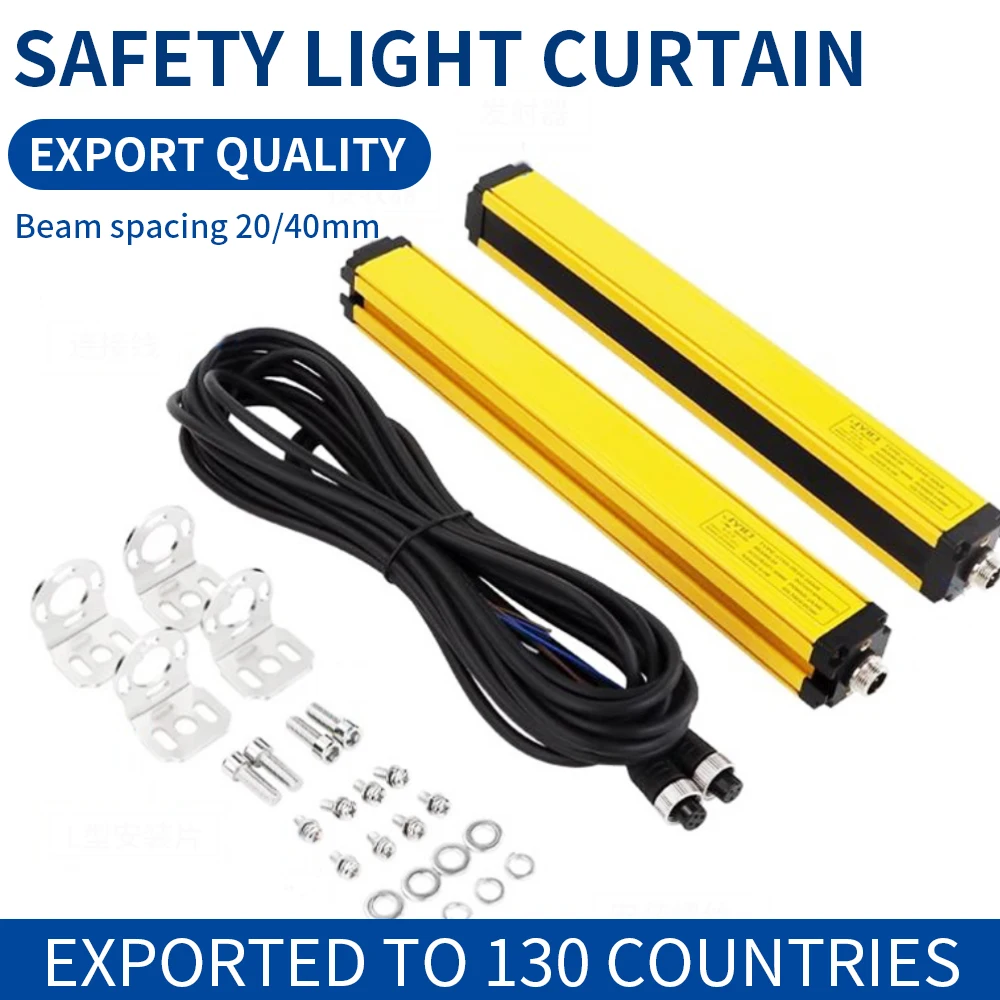 8/10/12/14 Strahl-Infrarot-Sicherheitslichtvorhangsensor – NPN-Gitter mit einer Auflösung von 20 mm/40 mm für den Bereichsschutz Image