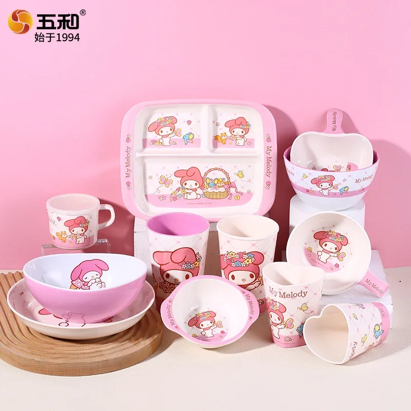 Sanrio My Melody Kindergeschirr, BPA-frei, Salatteller, Speiseteller, Reis, Salatschüssel, Cartoon-Wasserbecher, Anti-Fall-Geschirr Image