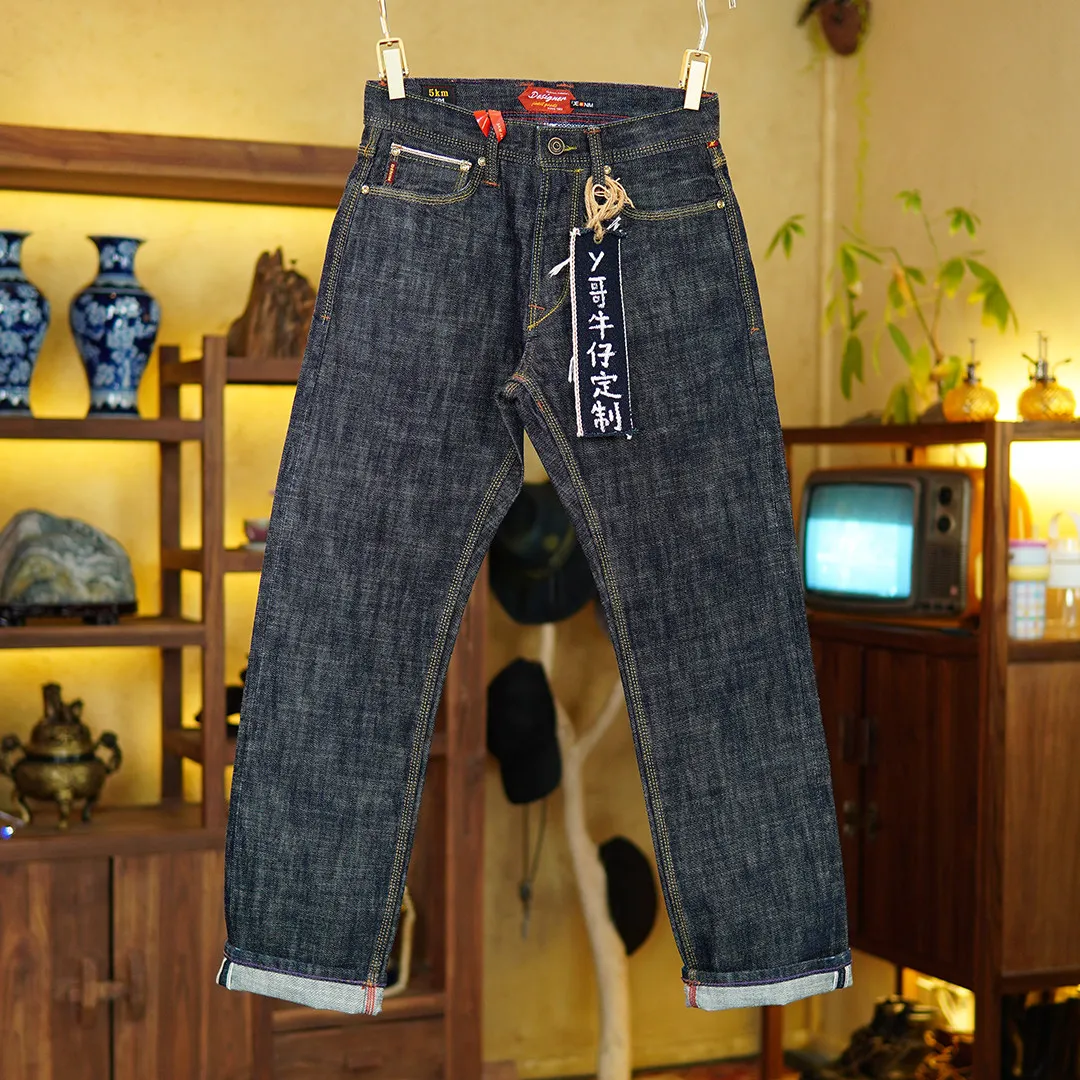 One-Wash Raw Denim 16oz Selvedge Jeans für Herren, Schwere Winter-Jeans mit Geradem Bein, 100% Baumwolle, Lässige Verdickte Hose 5KM Image