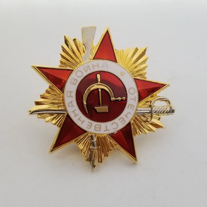 1 Stück Kopie der Großen Patriotischen Krieg Sowjetunion Medaille CCCP Medaille UdSSR Abzeichen Sammlung Image