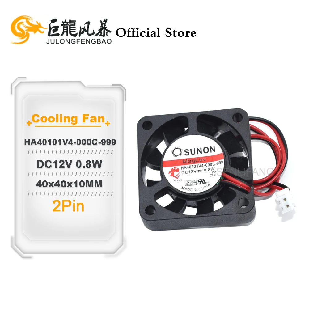 2Pin 40x40x10MM DC12V 0,8W Für SUNON HA40101V4-000C-999 Ultra-leise Lüfter Neue Image