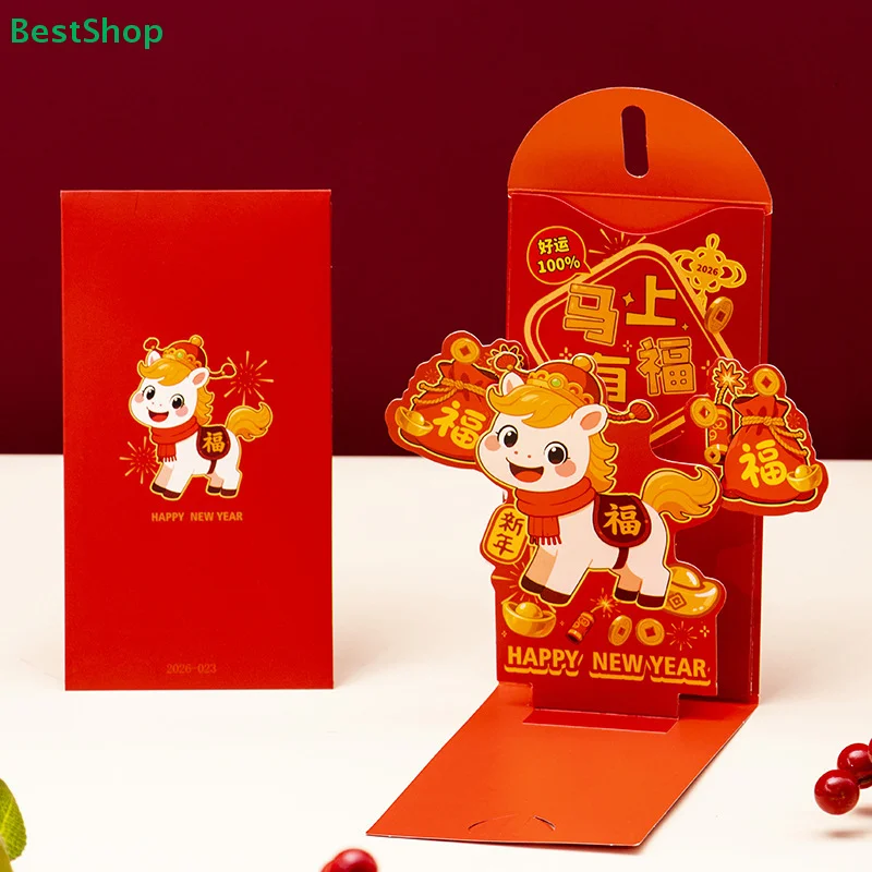  2026 Jahre des Pferdes 3D-Roter Umschlag – Glücksgeldpaket mit Glücksdesign für die Geschenk des chinesischen Neujahrs Image