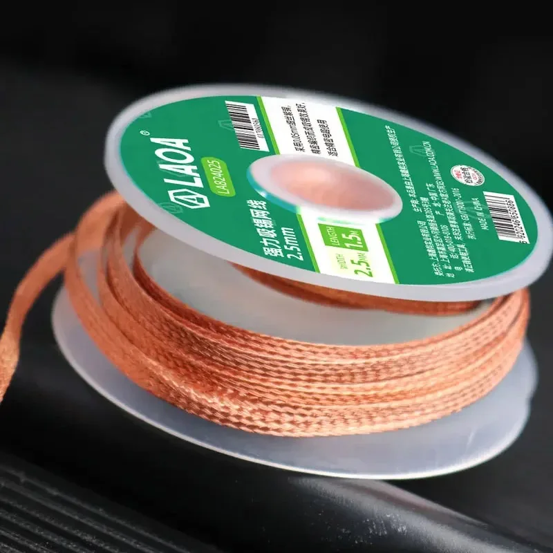 LAOA Reinigungswerkzeug aus reinem Kupfer für Netzwerkkabel-Lötverbindungen, reines Kupfer, Entlöten, gestricktes Netz Image