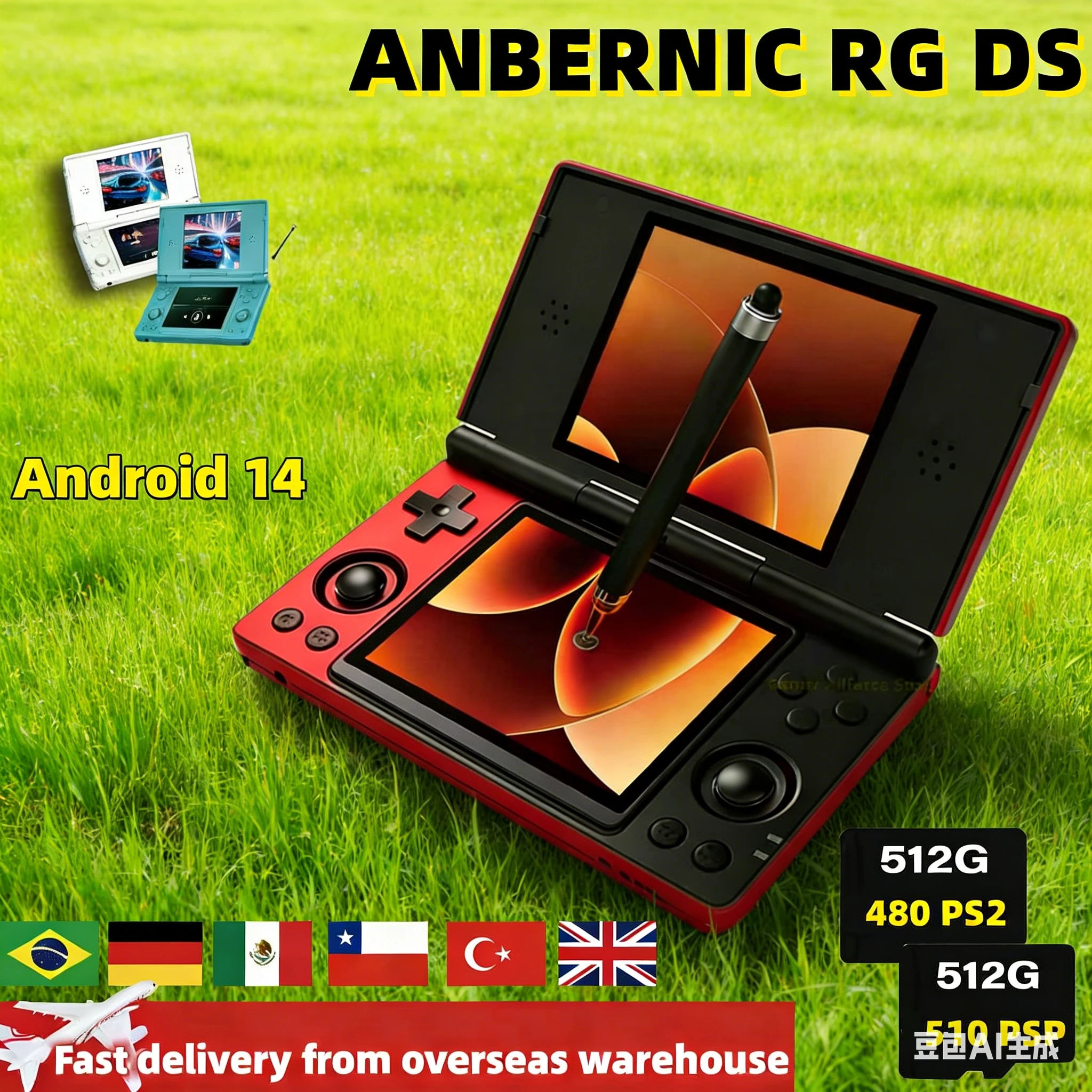 ANBERNIC RG DS double écran Flip Console de jeu portable lecteur de jeux vidéo 4IPS écran multi-touch RK3568 Android14 PSP PS2 jeu