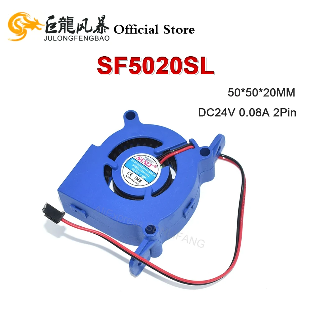 Für SANLY DC24V 0,08 A 2Pin Neue SF5020SL 5 CM 5020 50*50*20 MM Luftbefeuchter Turbo lüfter Image