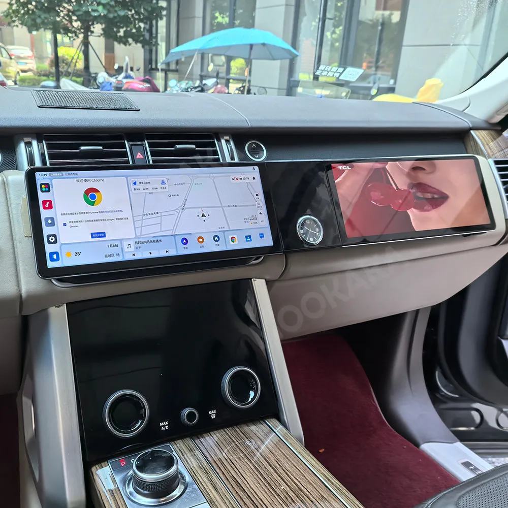 24,6 "Autoradio GPS Navi Für Land Rover Range Rover 2013-2017 Android Auto Stereo Multimedia Band Recorder kopf Einheit DSP Carplay Image