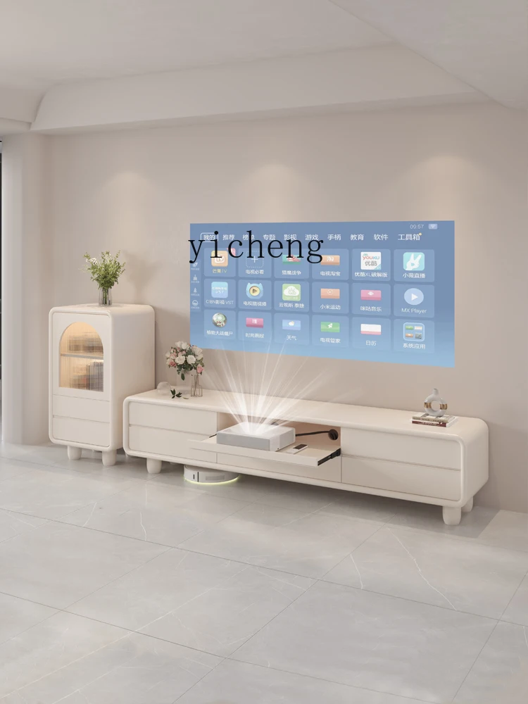 XL-Laserprojektor, TV-Spezialschrank, TV-Schrank, Teleskoptisch, integrierter versteckter Typ