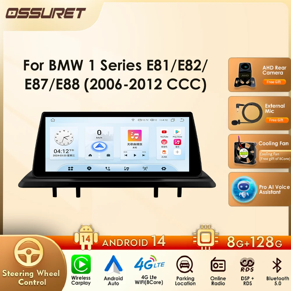 2DIN Drahtlose Carplay Für BMW 1er 2006-2012 E81 E82 E87 E88 CCC Unterstützung Auto Original System IDrive SWC Android Autoradio Image