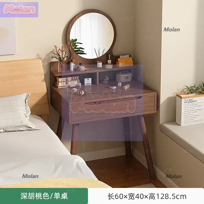 # Kommode, Spiegel, kleine Wohnung, Kommode, Schlafzimmer, modern, einfach, klein, doppelschichtig, Make-up-Schrank, Hauptschlafzimmer mit Pumpen