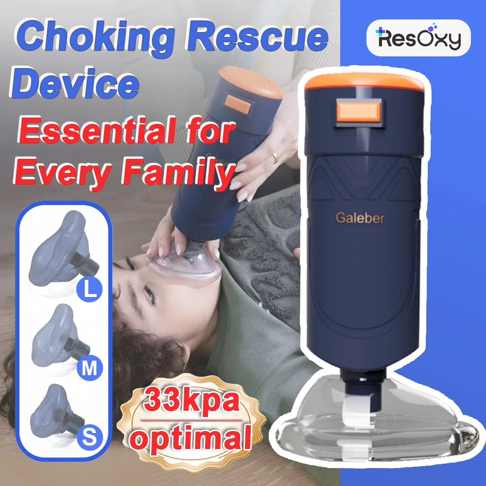 Resoxy Anti-Erstickungsgerät Heimlich-Sauggerät für Kinder & Erwachsene Tragbares Atemwegsreinigungs-Tool Notfall-Erste-Hilfe-Mittel Image