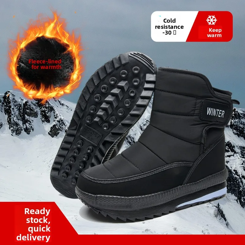 Neue Schnee Stiefel Plüsch High Top Baumwolle Schuhe Casual Paar Stiefel Outdoor Baumwolle Schuhe Winter frauen Schuhe Modische männer Stiefel