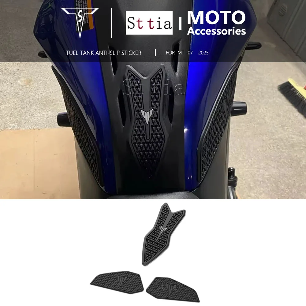 Für MT 07 MT 07 MT-07 mt07 2025 Motorrad MT-07 2025 Gummi Tank Pad Schutz Aufkleber Aufkleber Gas Knie Grip Image
