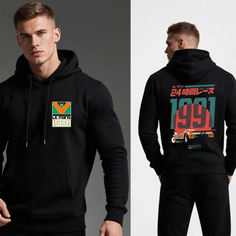 Herren Geschenke Hoodies Japanisch 787B Jubiläum 30. Le Mans Retro Lustige Kunst Hoodie Le Mans Lustige T-Shirts Sweatshirts Hoodied Tops Image