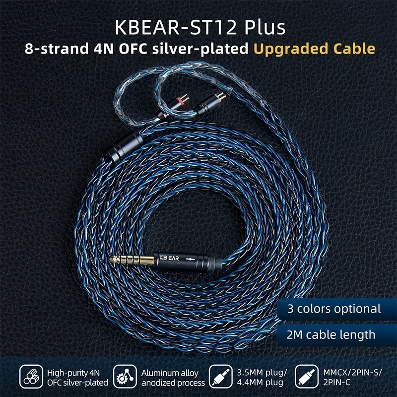 KBEAR ST12 Plus Cavo IEM aggiornato placcato argento da 2 m 8 core con cavo per cuffie da 3,5/4,4 mm 2PIN/QDC/MMCX per cuffie da gioco KZ